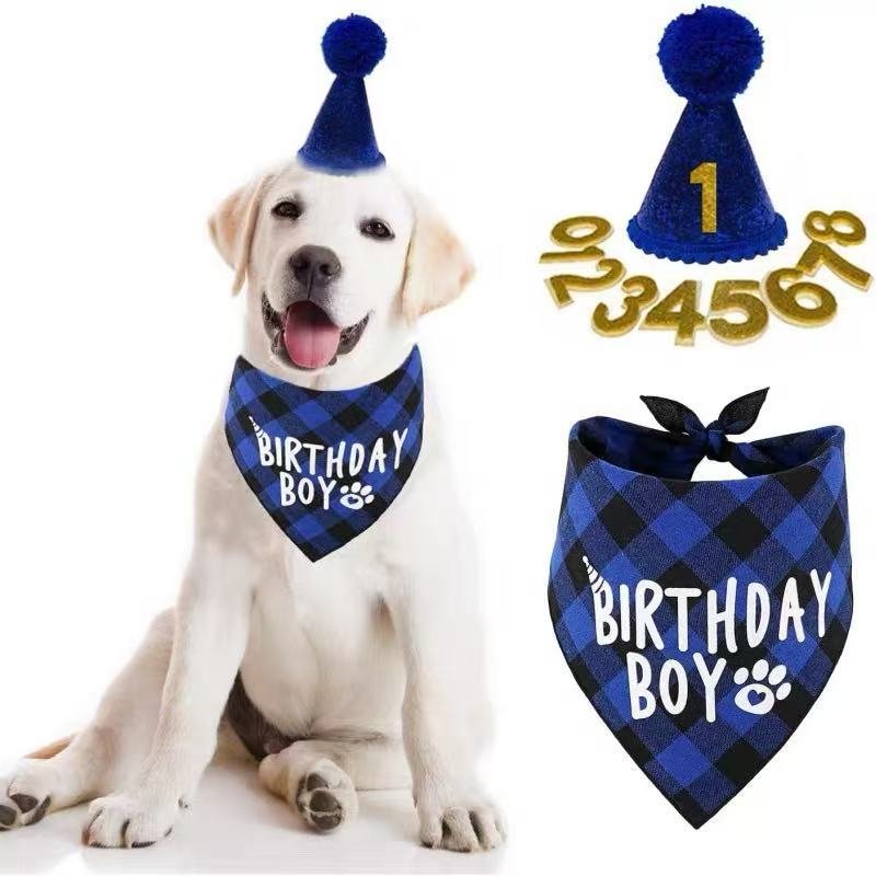 The Ultimate Guide to the Perfect Dog Birthday Bandana: Make Your Pup’s Special Day Unforgettable 9 微信图片 20251205155914 713 10